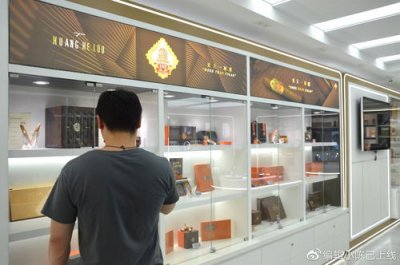湖北中烟网上订货(湖北烟草网上订货官网)