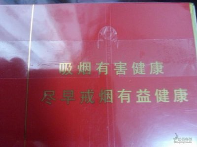 软中华怎么看生产日期(02开头的中华烟是22年吗)