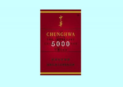 免税软中华240一条是真的吗——云霄一手货源渠道微信