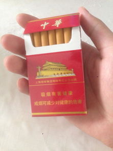 中华烟上面贴着免税专卖1002
