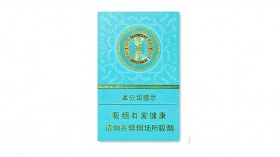 越南代工香烟货源批发,香烟代工厂一手货源,福建云霄香烟