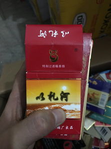 中国烟草官网个人订购
