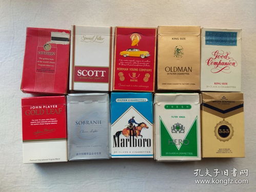 555香烟为什么是禁烟