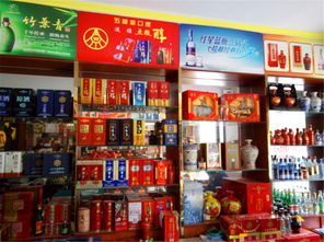 中国烟草网上超市官网