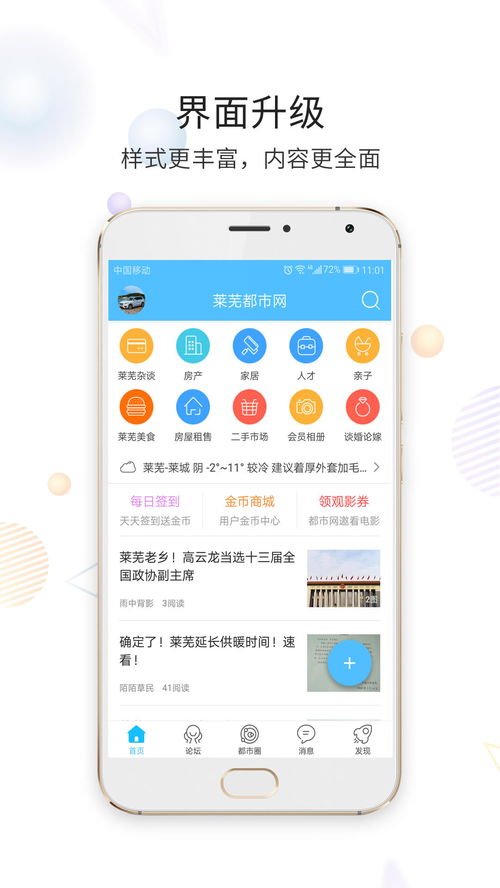 外烟代购网app最新版本