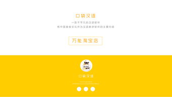 sp海淘烟草中文网站