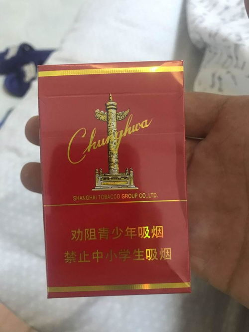 网上有正规的卖烟平台吗