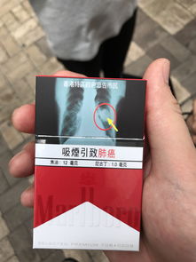 香港免税店最抢手的烟