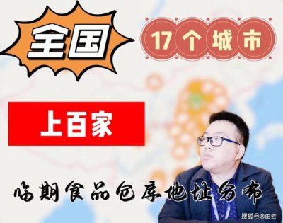 香烟批发一手货源网(3元香烟批发货到付款)