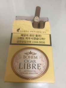 韩国香烟代购平台