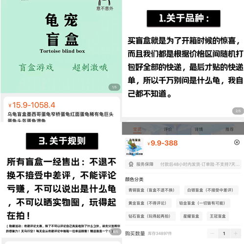 香烟网上直购平台app