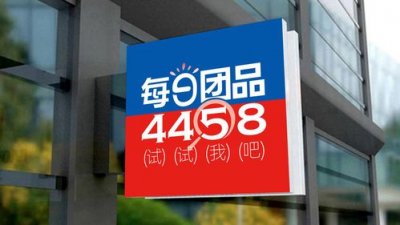 外烟货源网(代购外烟711免税网)