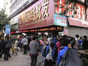 广州哪里有卖烟的大型市场