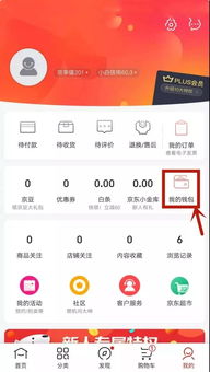 买催请药的ⅴX联系方式