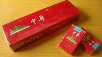 中华烟1951小盒20支多少钱一包