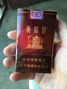 徽商新概念40还是50