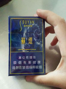 越南版中华烟是真的吗