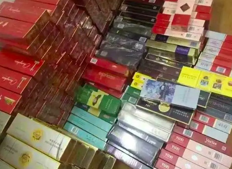 中华烟上面贴着免税专卖1002(中华烟上面贴着免税专卖1002ZMB什么意思)