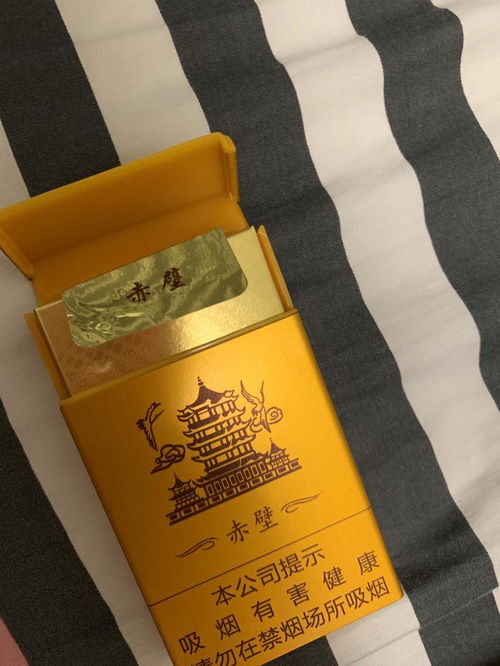 徽商石斛爆珠40和100元区别