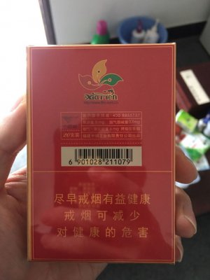 买香烟在哪个网站买是正品(正品香烟网上直购平台)