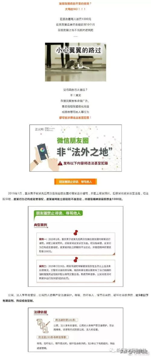 云霄一手货源渠道微信