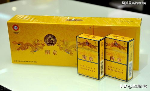 香港香烟品牌大全及价格表图片