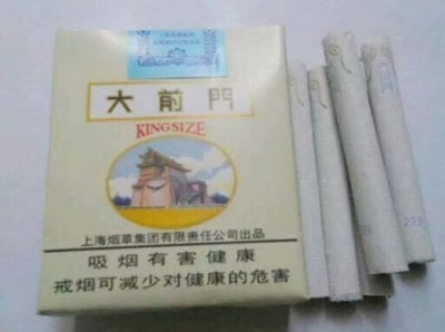 香港香烟品牌大全(香港香烟品牌大全及价格表)