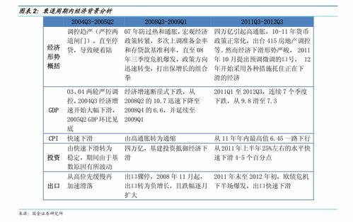 湖南十大名烟排行榜及价格