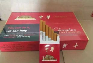 越南代工的烟危害大吗