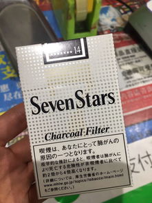 日本机场免税店七星烟价格