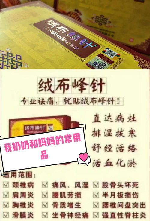 在哪买烟保真