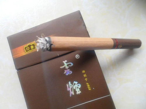 云烟印象烟庄80元一盒