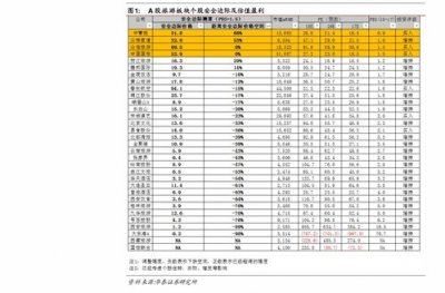 韩国爱喜香烟网购(进口esse香烟价格表图)