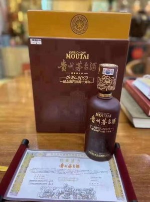 烟酒回收店24小时回收(烟酒店回收店在哪找)