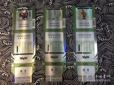 南京十二钗烟的寓意(南京十二钗香烟图案介绍)