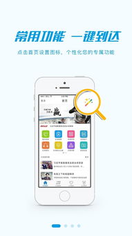 烟草批发市场进货网app