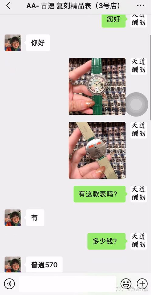 空烟管在拼多多上叫什么