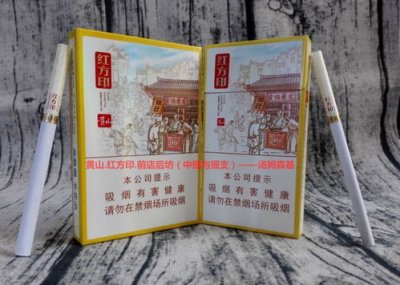 越南什么香烟最出名(越南70一条的莲花烟能买么)