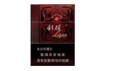 顶级香烟批发 香烟低价批发老厂家货源 2元5元低价香烟一手总仓