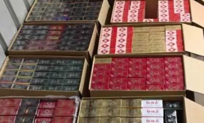 烟草之家APP(中国烟草网上超市给您全新体验)