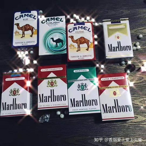 天华香烟价格大全一览表