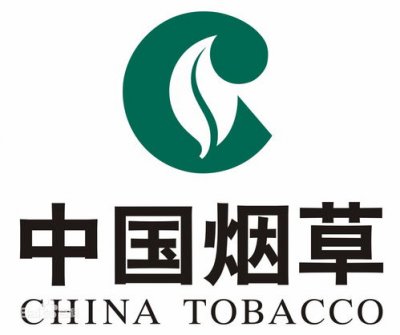 中国烟草统一价格表(2023全国统一烟价表细的)