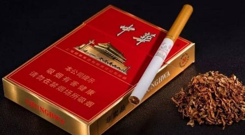 越南代工香烟和云霄区别