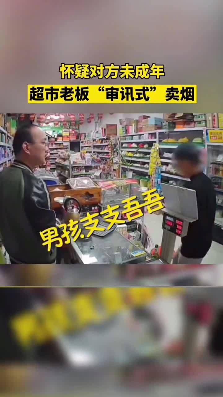 网上买香烟哪个平台好