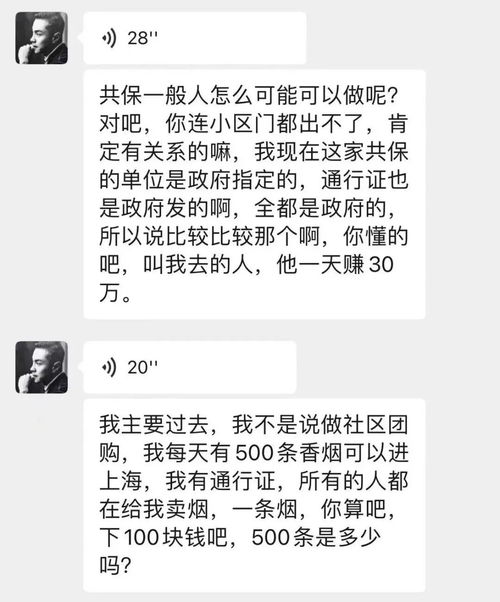 10元以下香烟批发一手货源