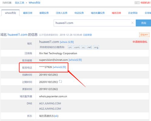 免税烟一手货源支持货到付款