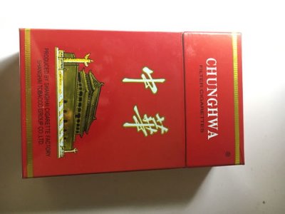 中华5000出口烟多少钱一包(免税中华5000才150元)