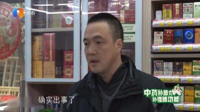 买烟的网购平台(买烟的网购平台哪个最好)