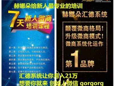 外烟1688微商货源网(外烟1688微商货源网在哪下载)