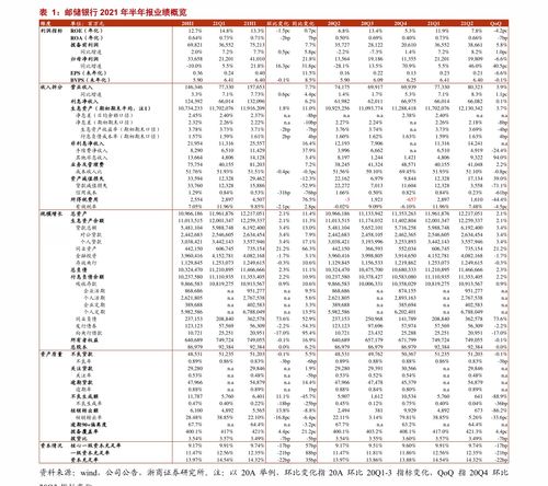 1688私香烟批发网